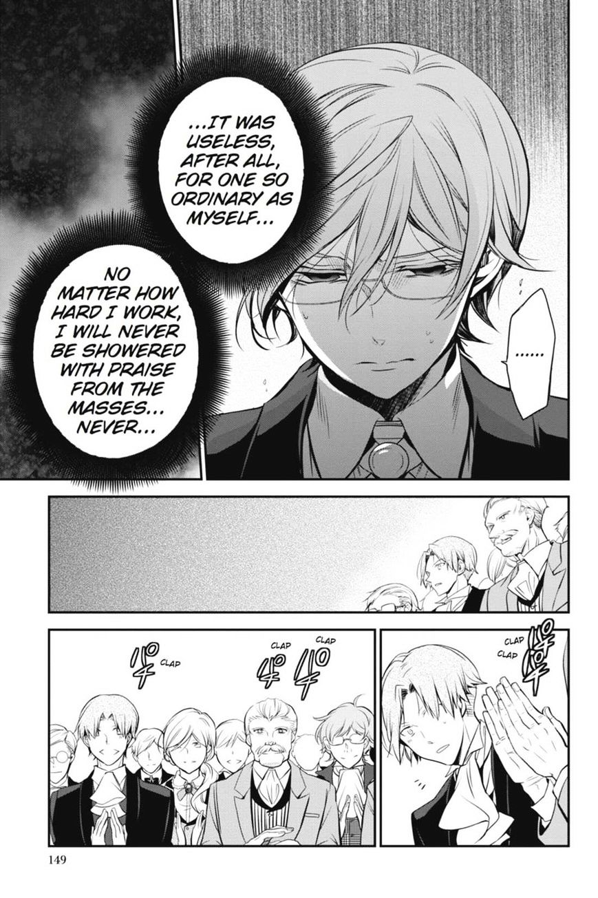 Read The Royal Tutor EN Manga Online