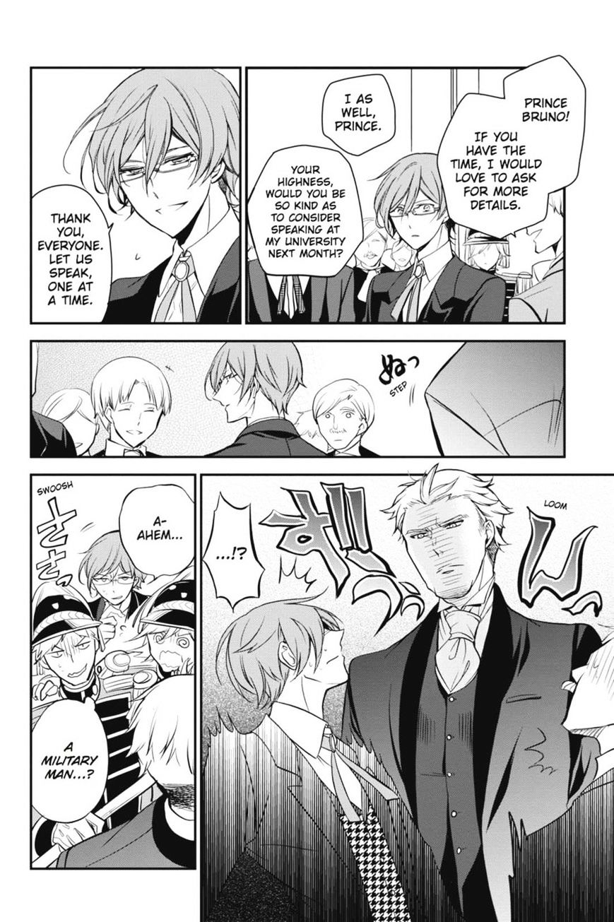 Read The Royal Tutor EN Manga Online