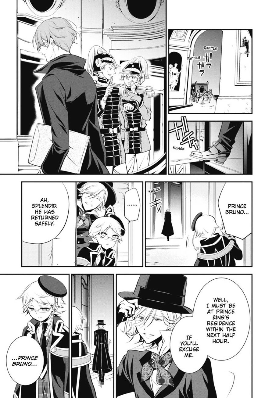 Read The Royal Tutor EN Manga Online