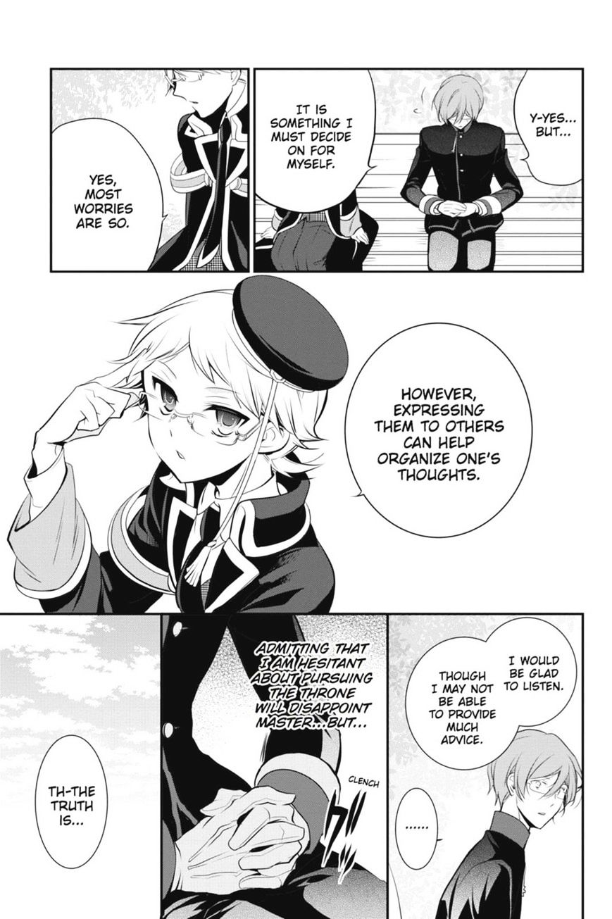 Read The Royal Tutor EN Manga Online