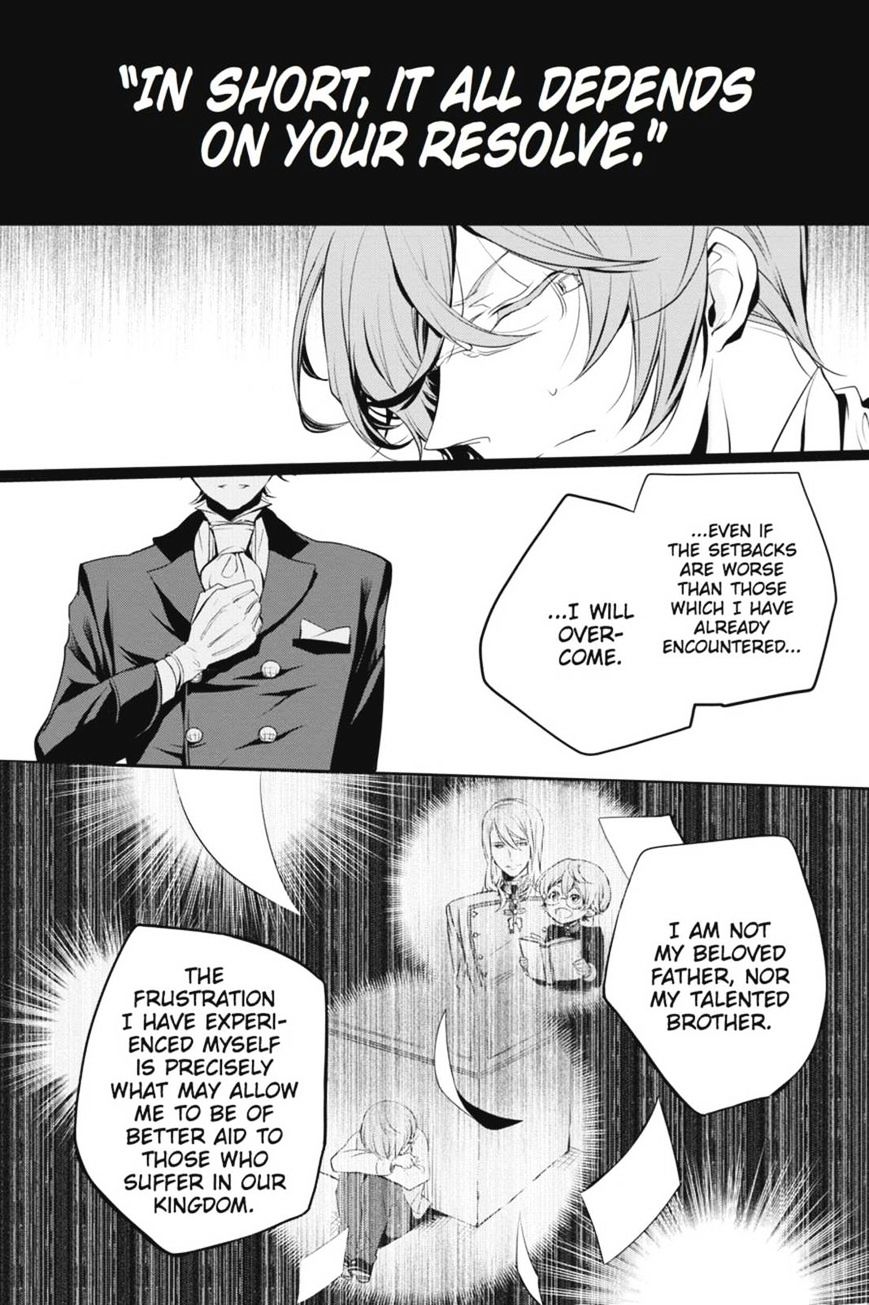 Read The Royal Tutor EN Manga Online
