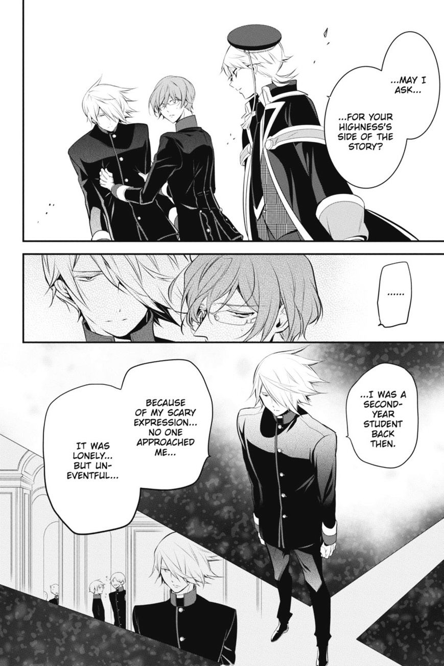 Read The Royal Tutor EN Manga Online