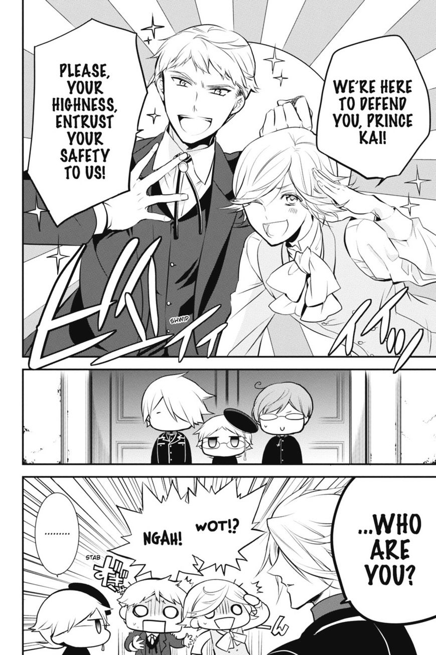 Read The Royal Tutor EN Manga Online