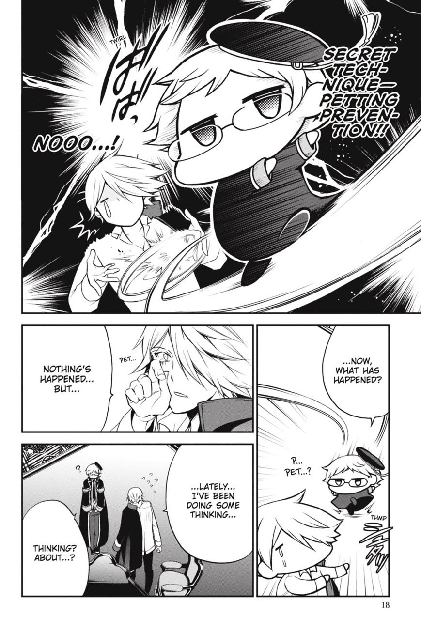 Read The Royal Tutor EN Manga Online