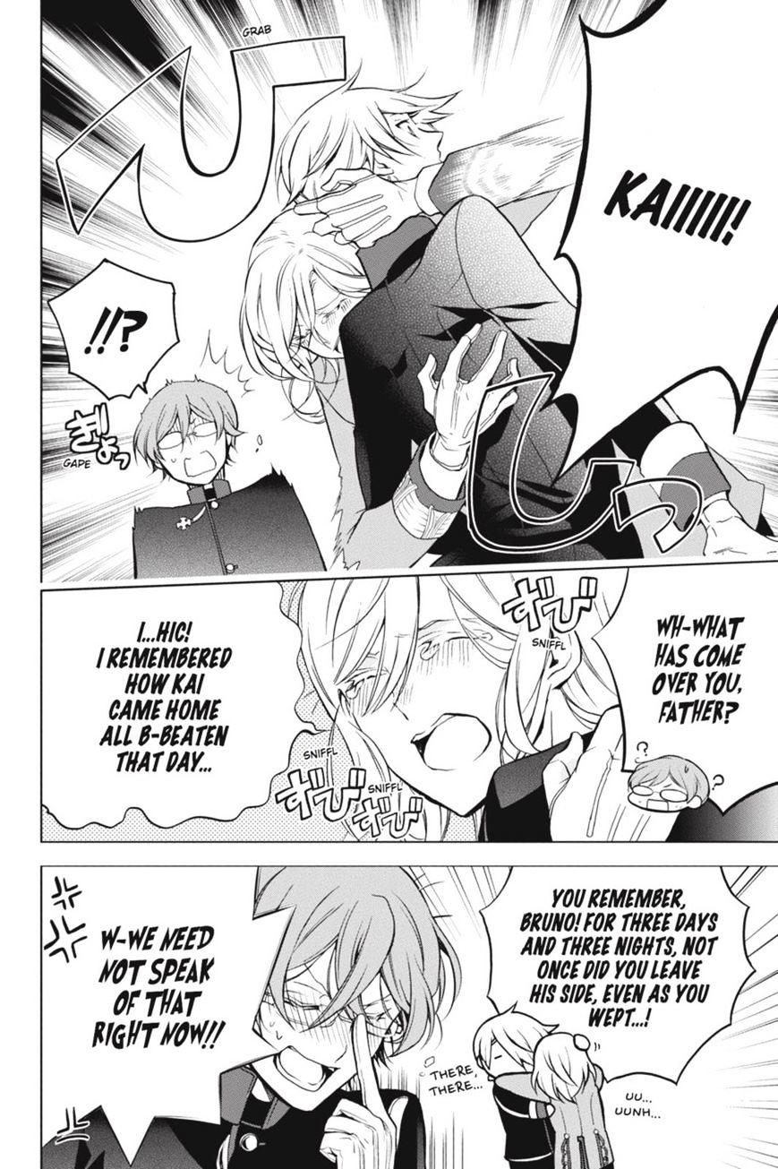 Read The Royal Tutor EN Manga Online