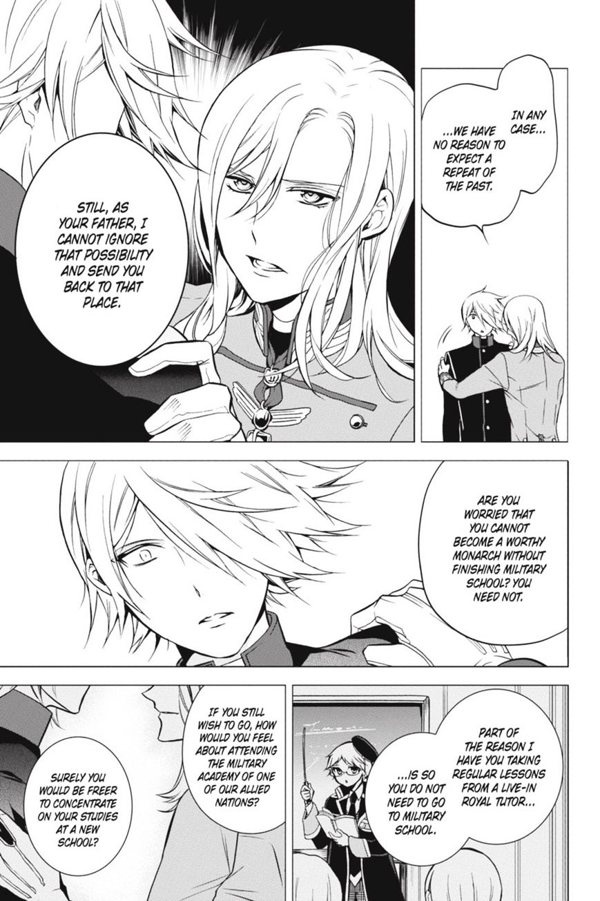 Read The Royal Tutor EN Manga Online