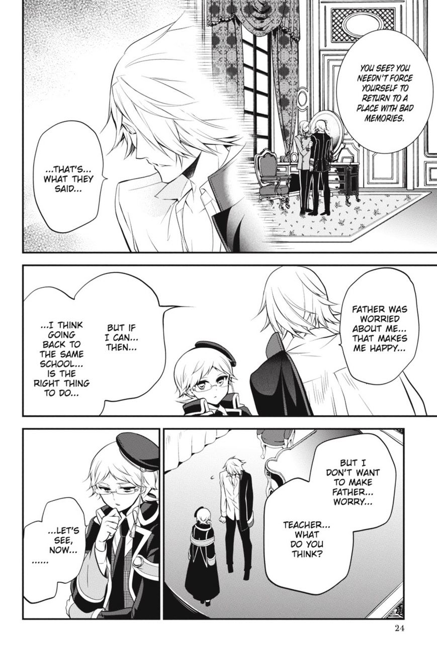 Read The Royal Tutor EN Manga Online