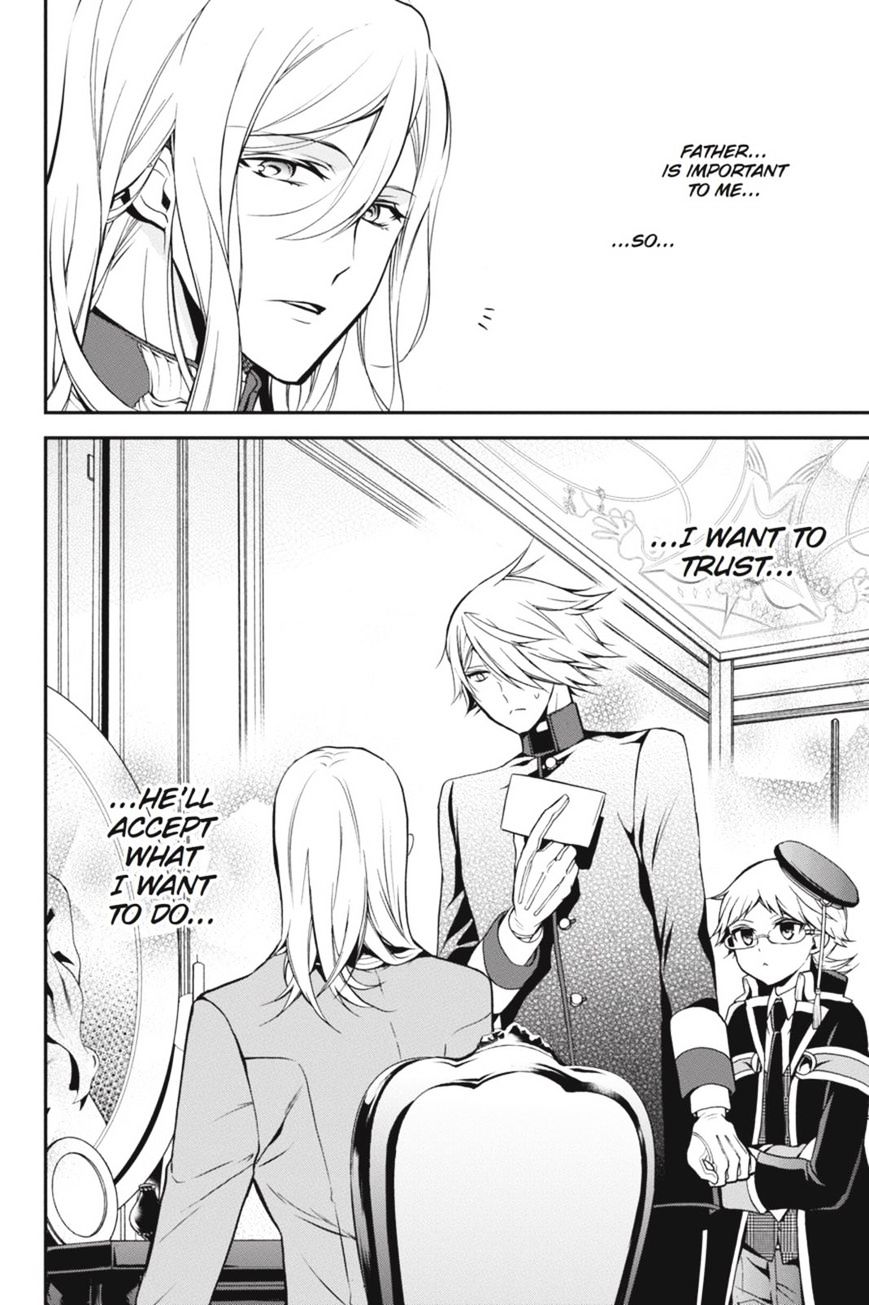 Read The Royal Tutor EN Manga Online