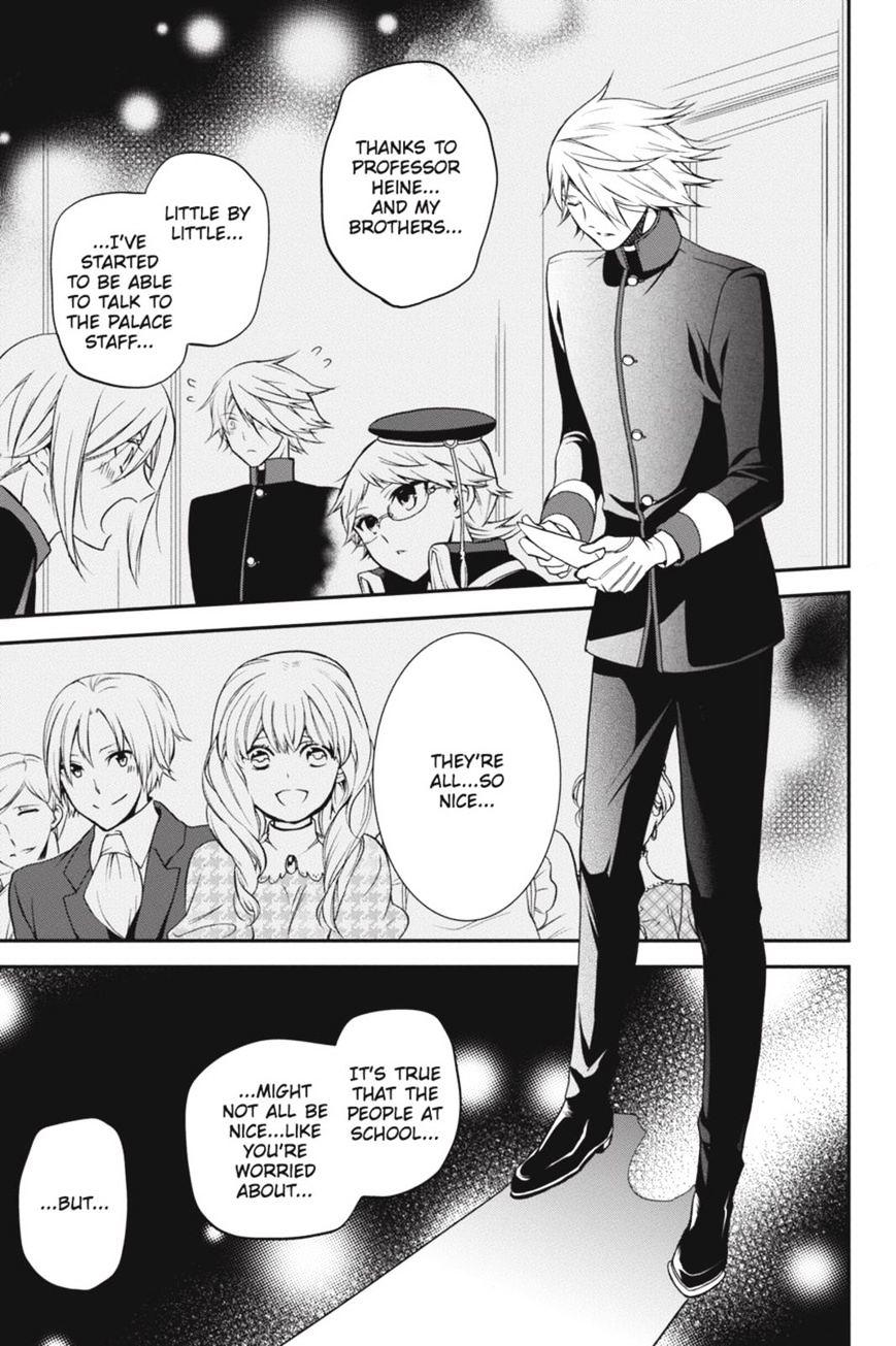 Read The Royal Tutor EN Manga Online