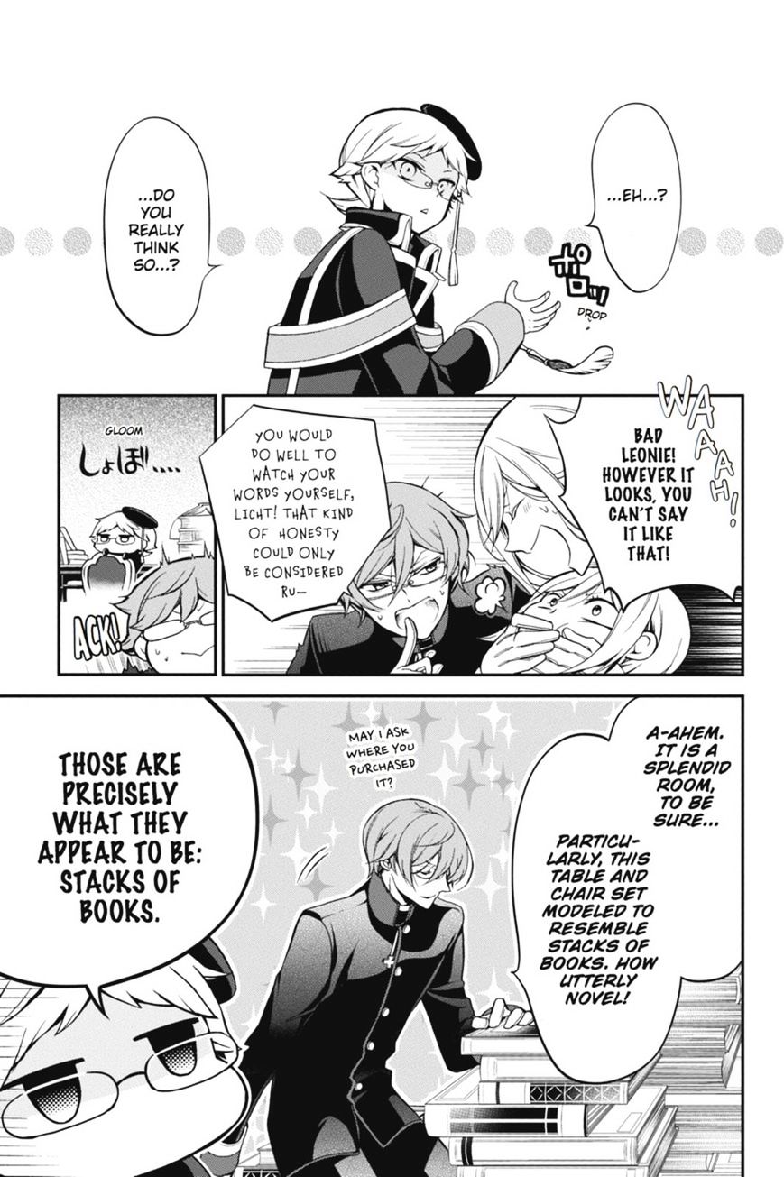 Read The Royal Tutor EN Manga Online