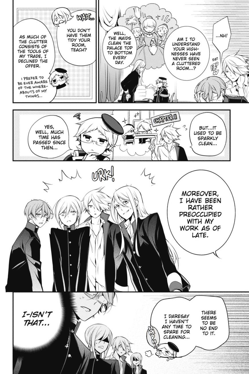 Read The Royal Tutor EN Manga Online