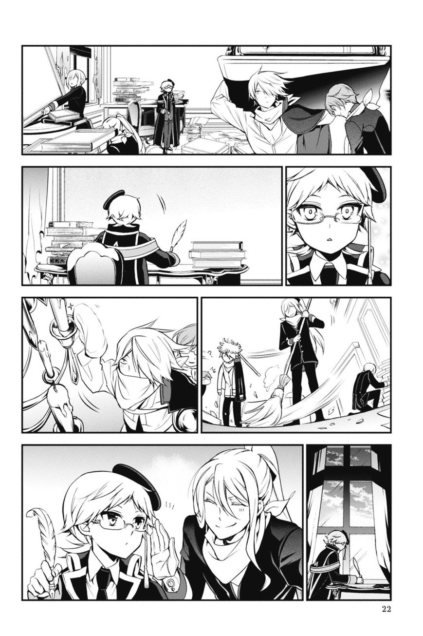Read The Royal Tutor EN Manga Online