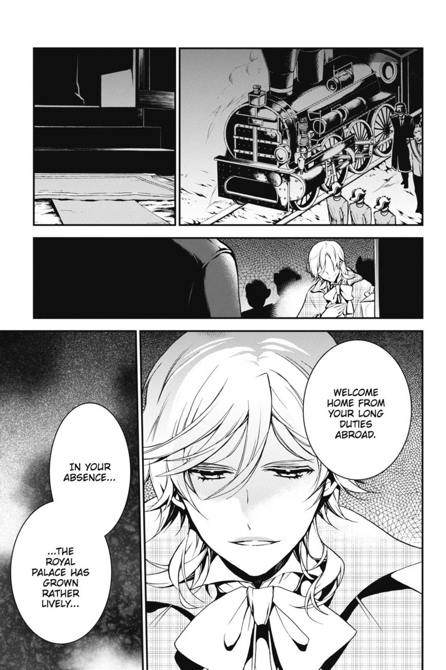 Read The Royal Tutor EN Manga Online