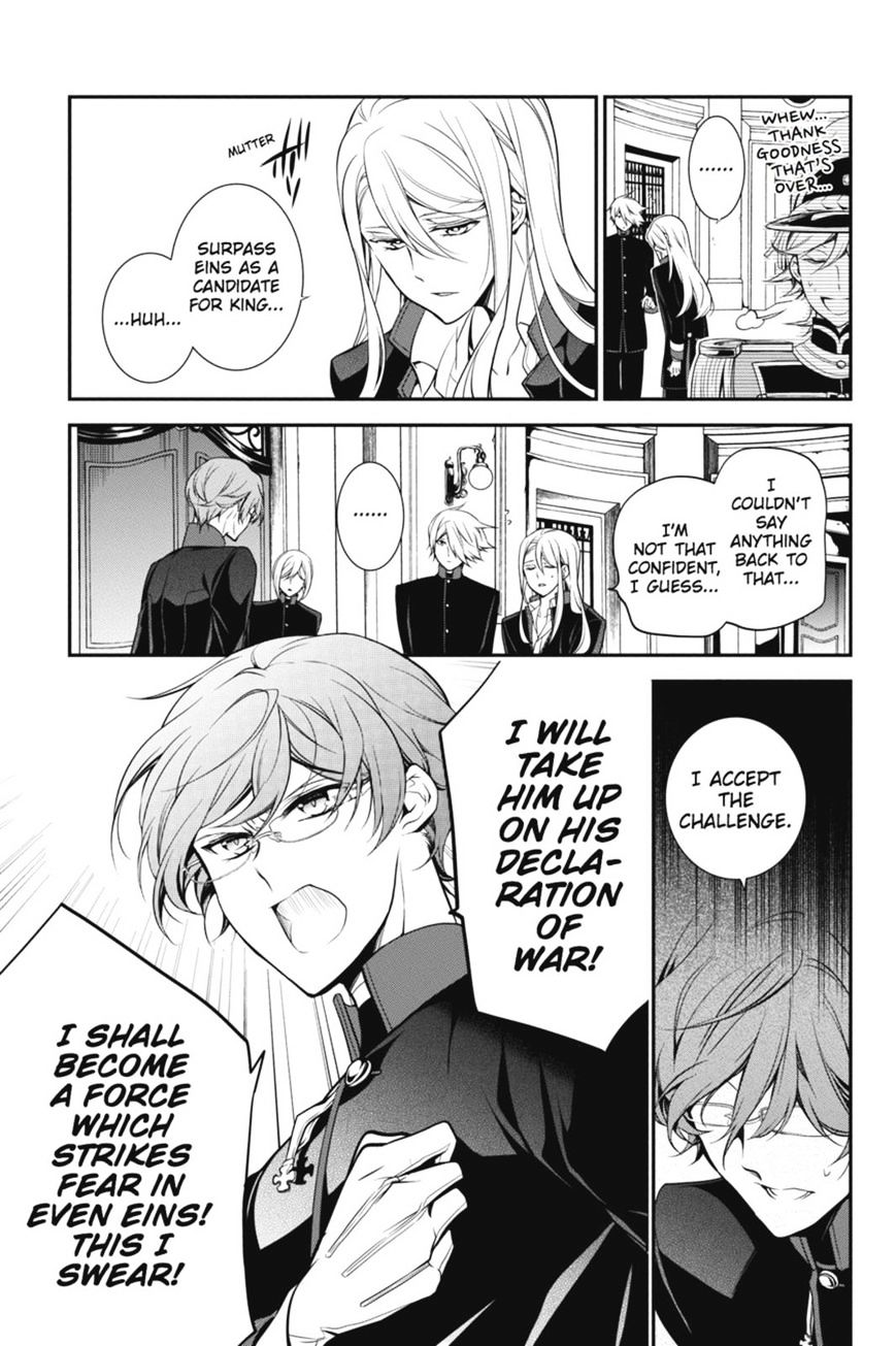 Read The Royal Tutor EN Manga Online
