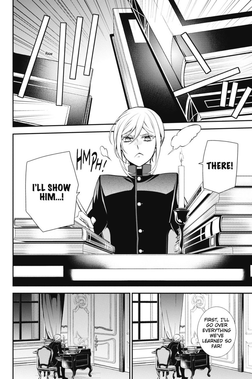 Read The Royal Tutor EN Manga Online