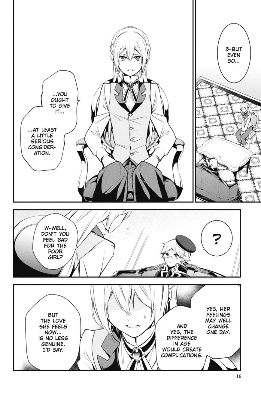 Read The Royal Tutor EN Manga Online