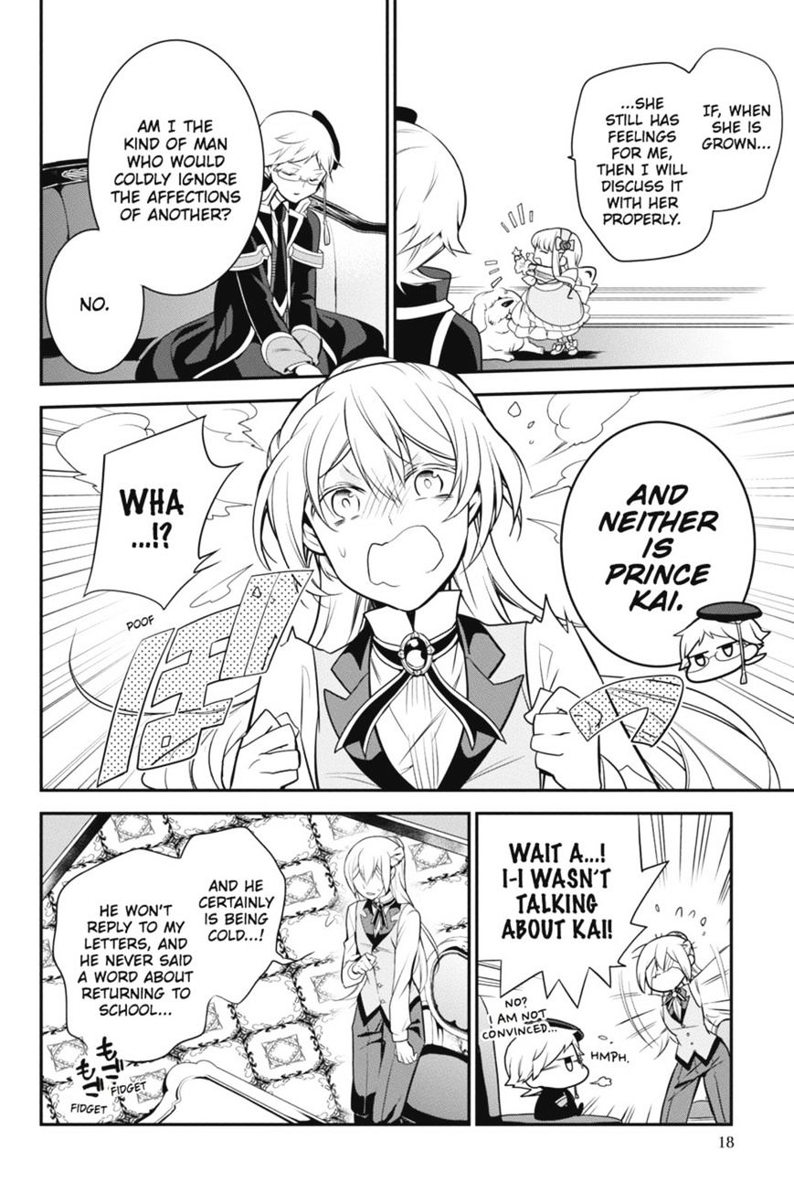 Read The Royal Tutor EN Manga Online