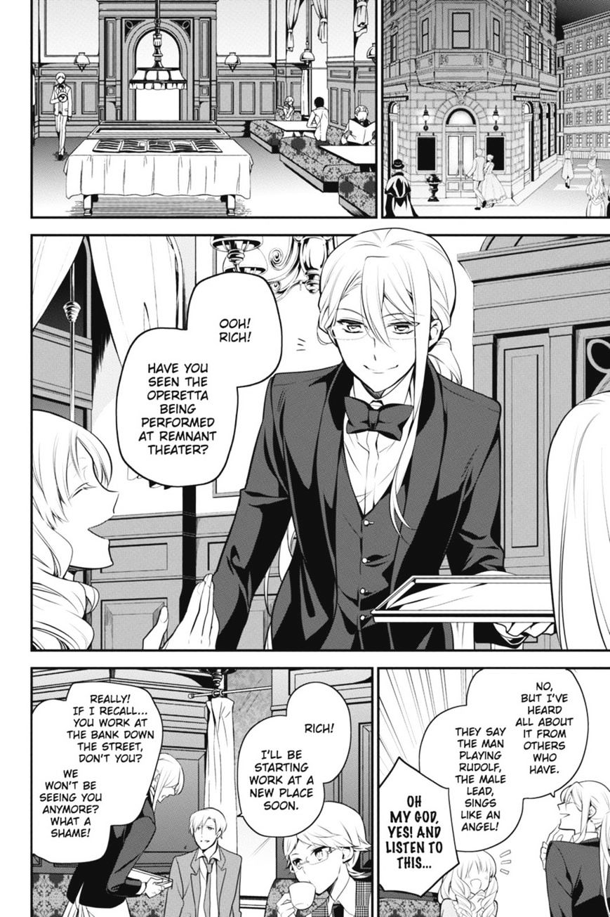 Read The Royal Tutor EN Manga Online