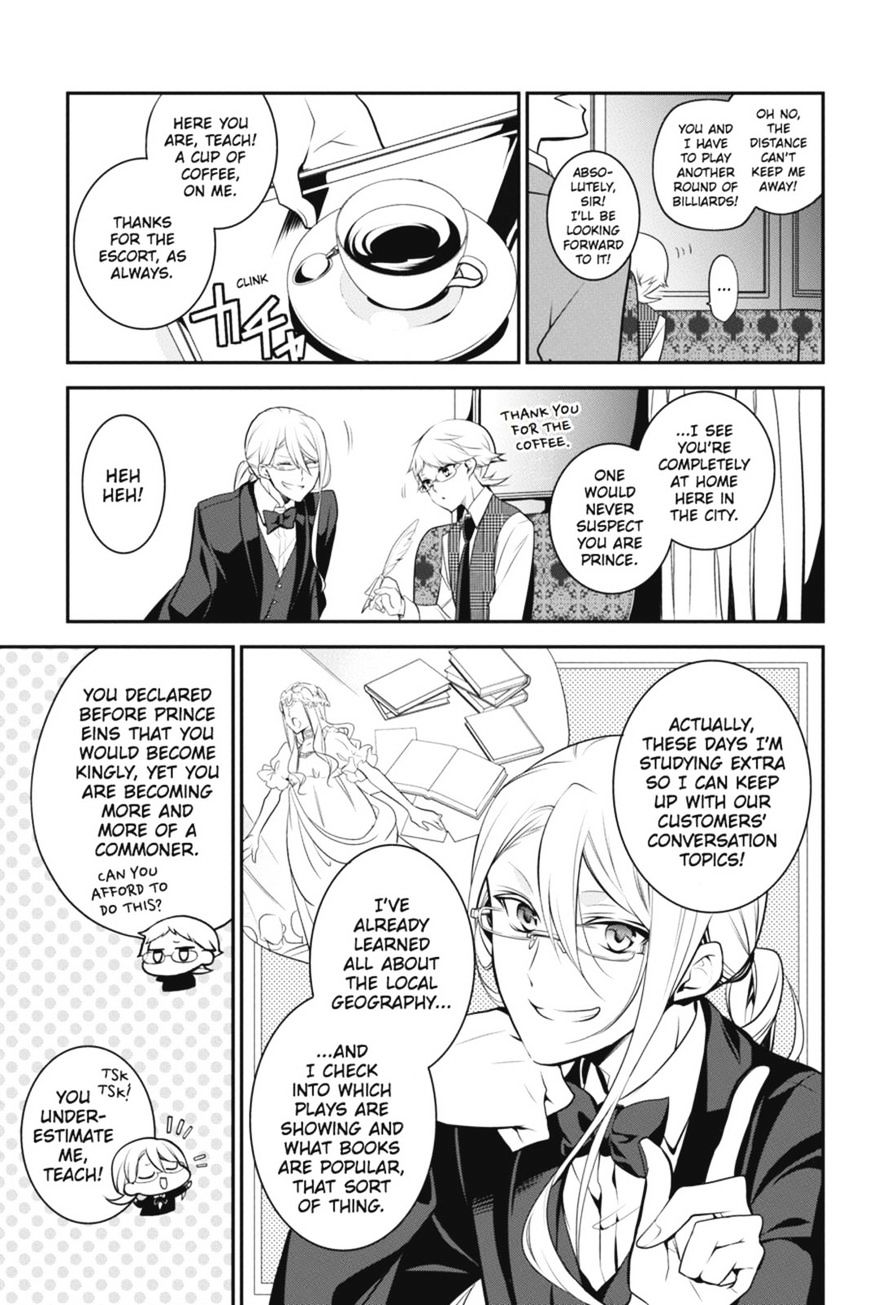Read The Royal Tutor EN Manga Online