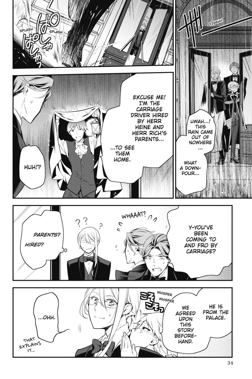 Read The Royal Tutor EN Manga Online