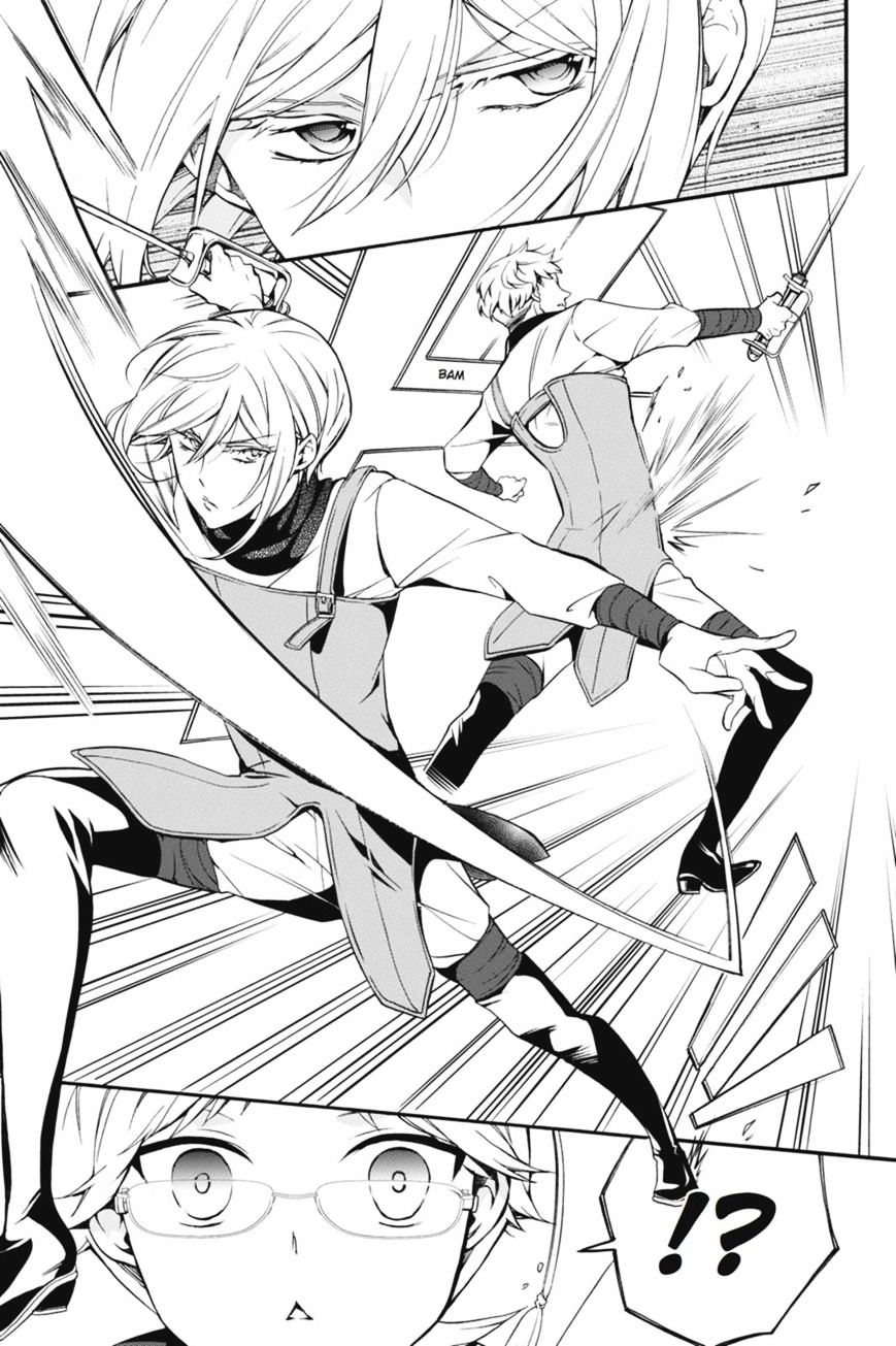 Read The Royal Tutor EN Manga Online
