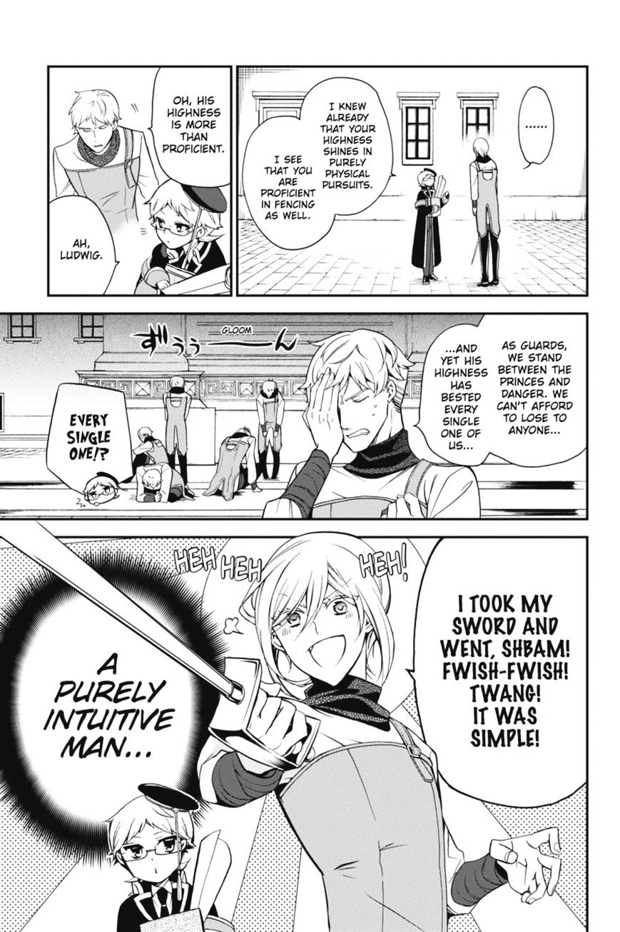 Read The Royal Tutor EN Manga Online