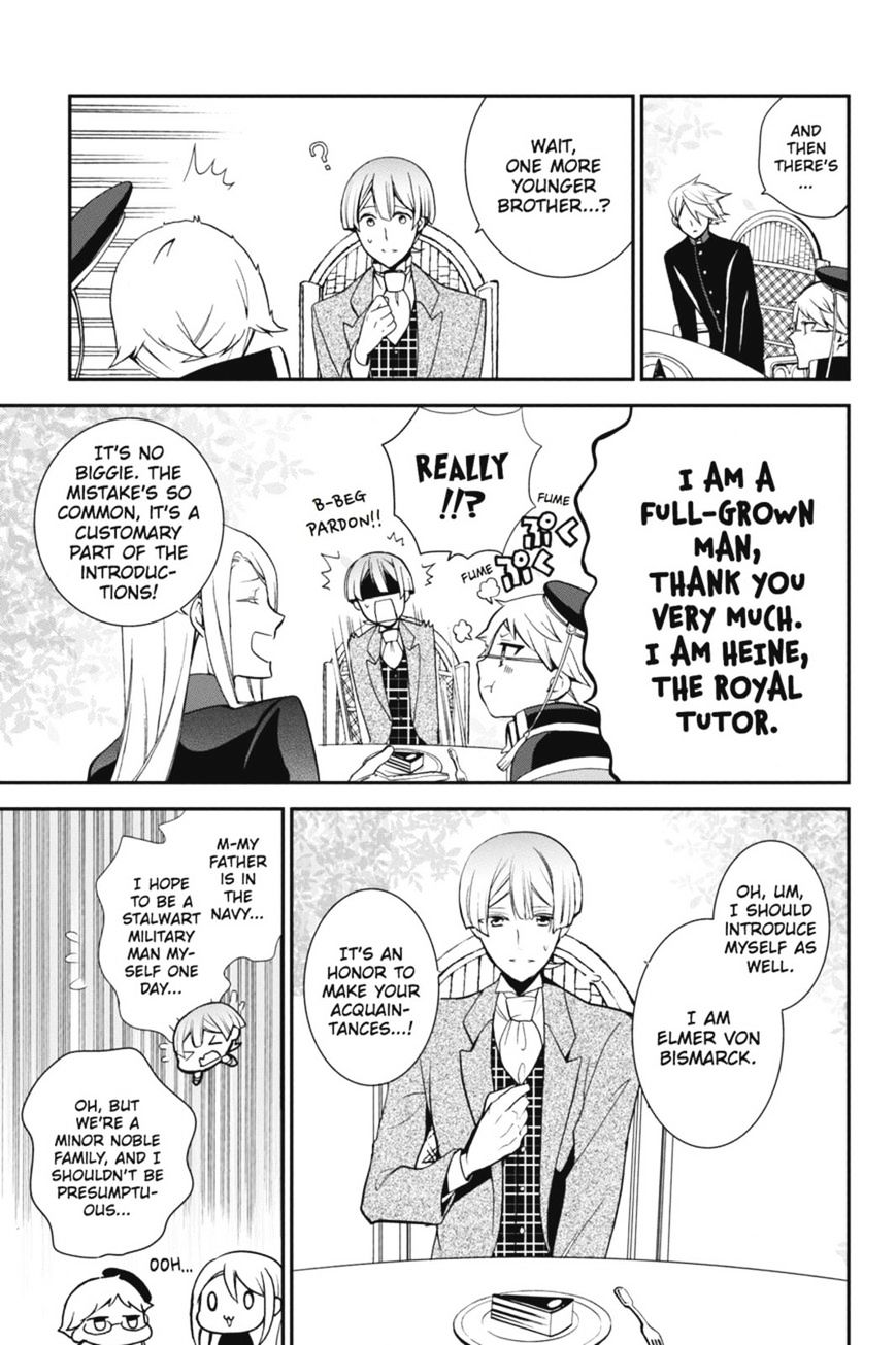 Read The Royal Tutor EN Manga Online