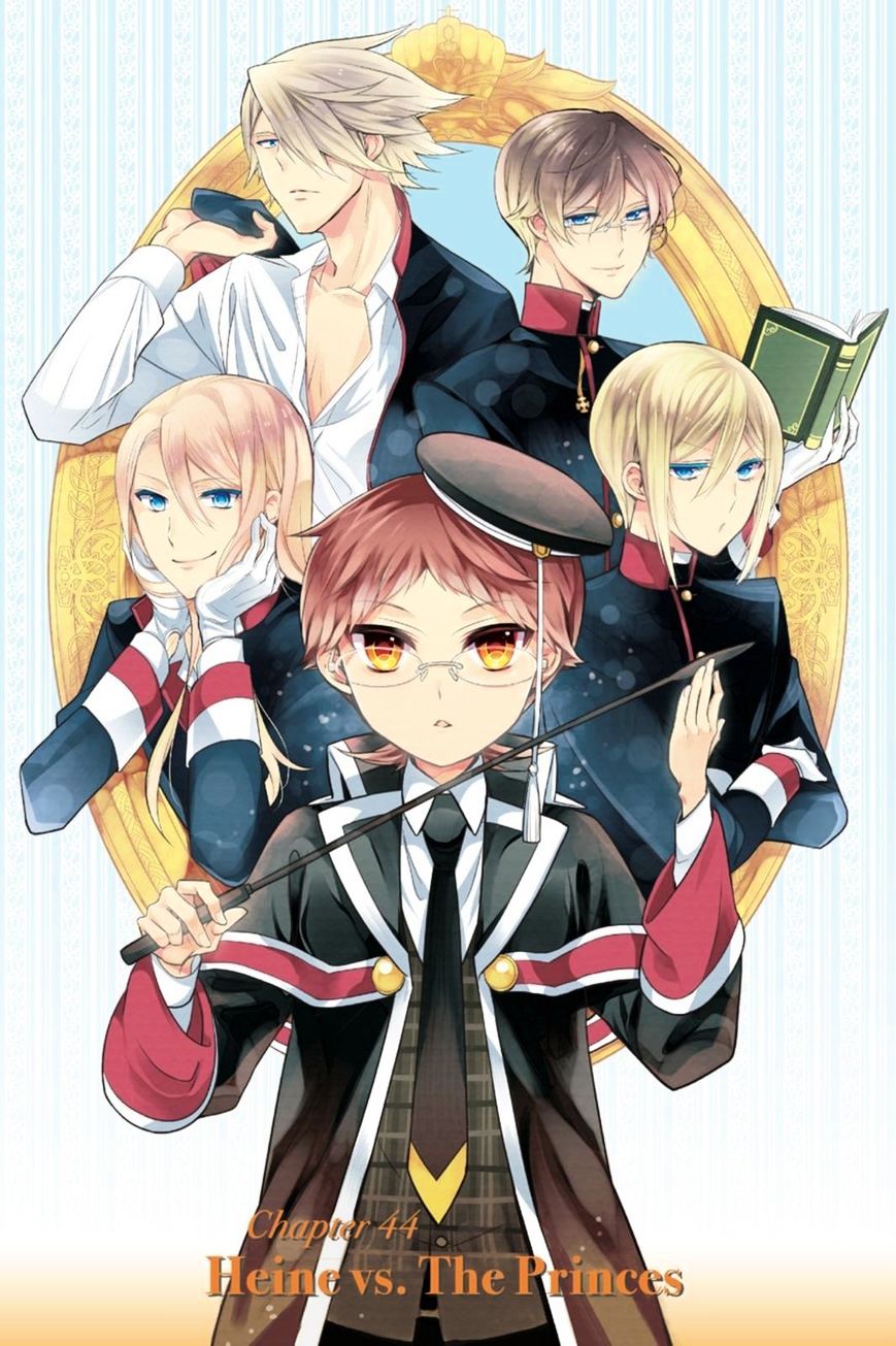 Read The Royal Tutor EN Manga Online