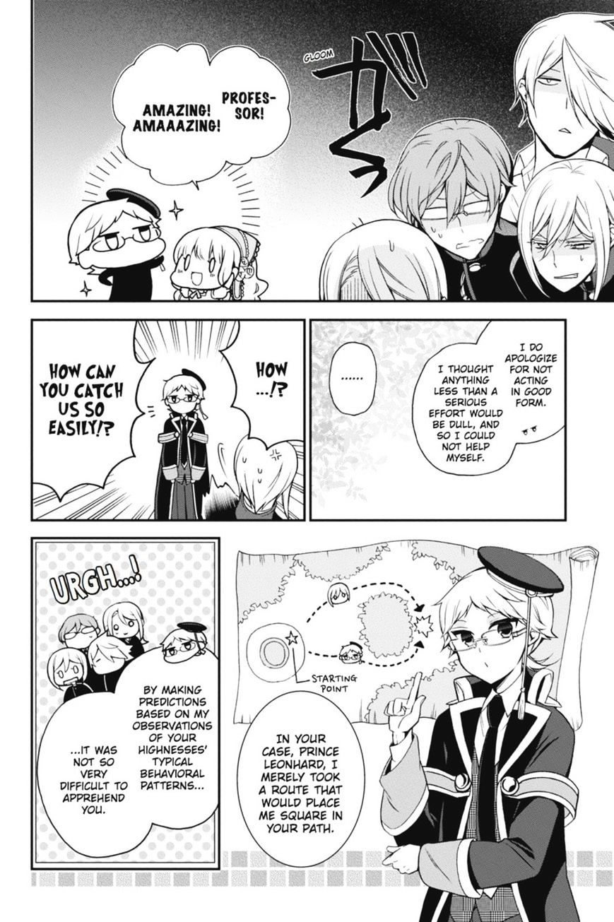 Read The Royal Tutor EN Manga Online