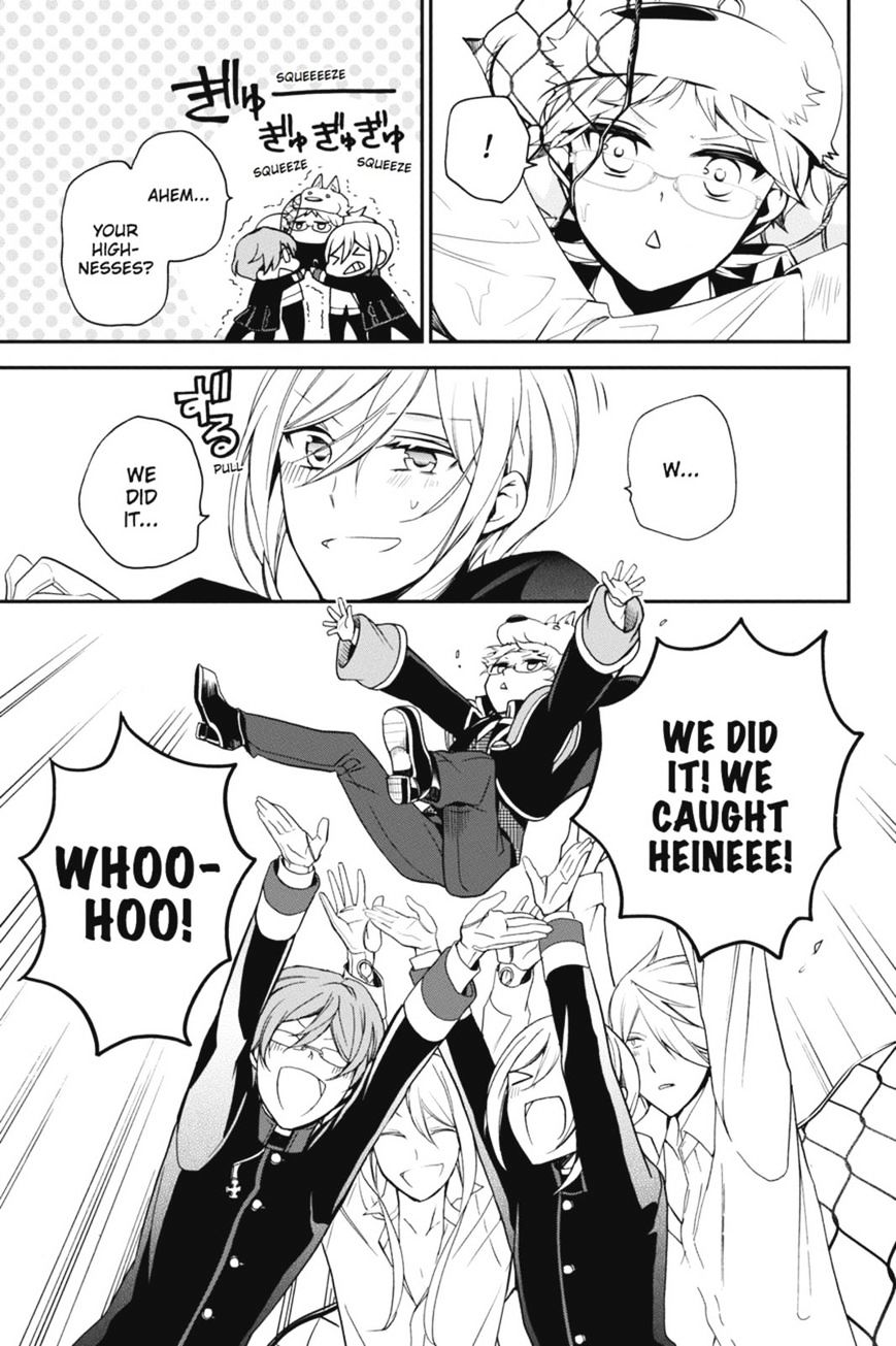 Read The Royal Tutor EN Manga Online