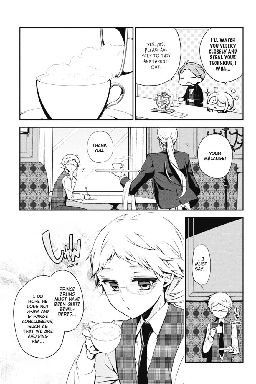 Read The Royal Tutor EN Manga Online