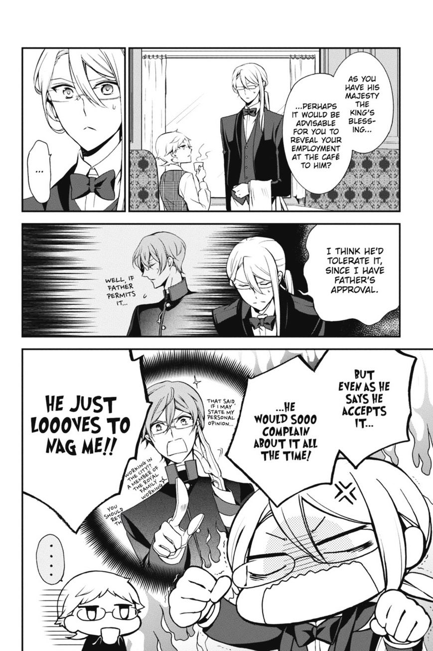 Read The Royal Tutor EN Manga Online