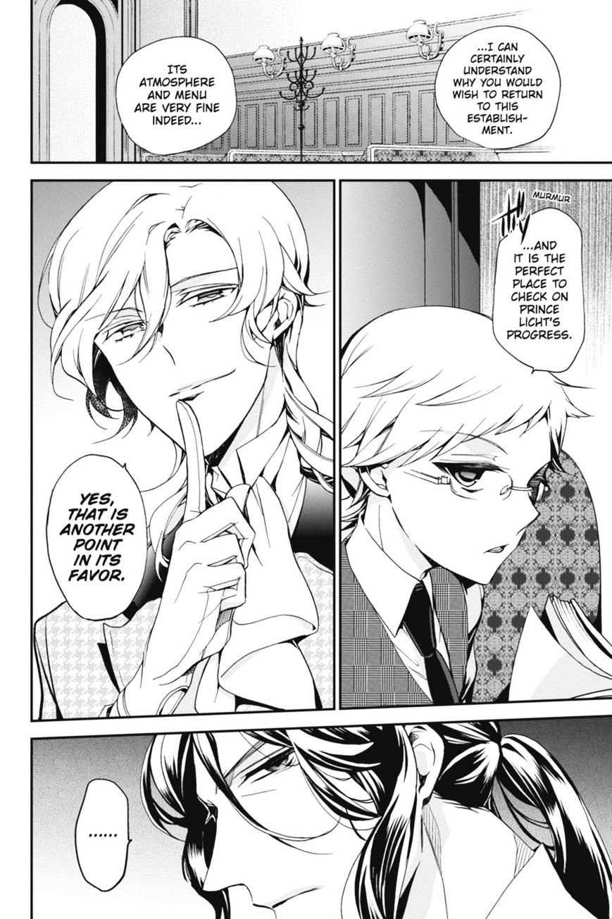 Read The Royal Tutor EN Manga Online