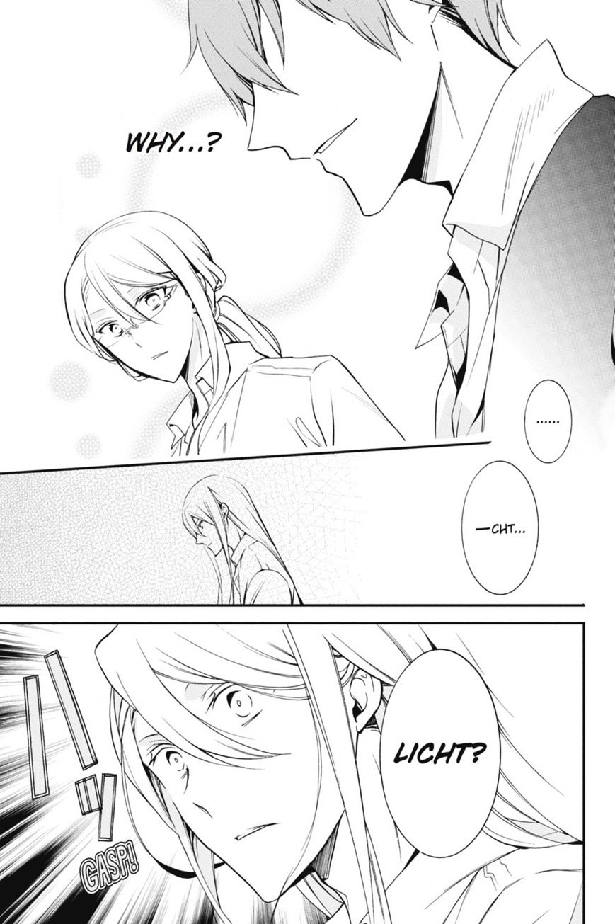 Read The Royal Tutor EN Manga Online
