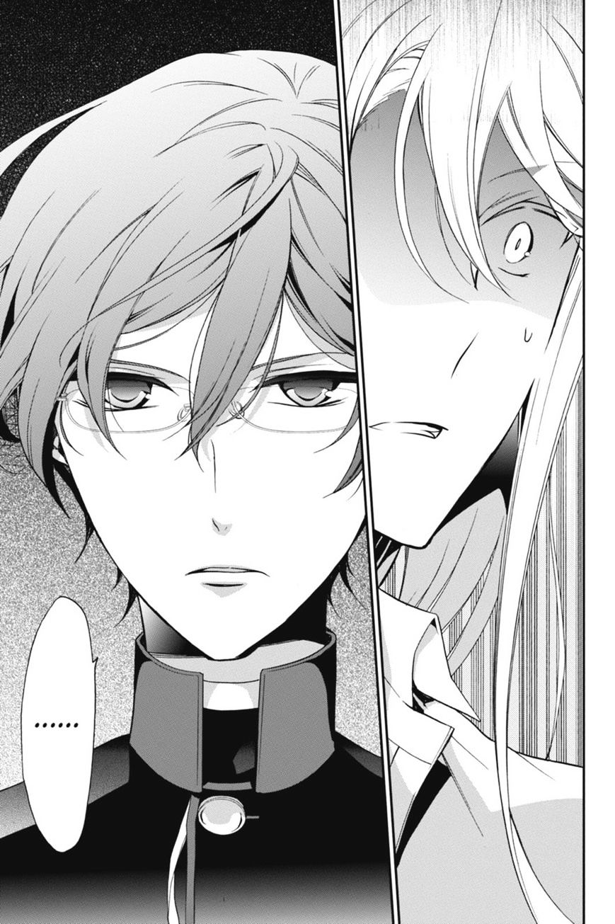Read The Royal Tutor EN Manga Online