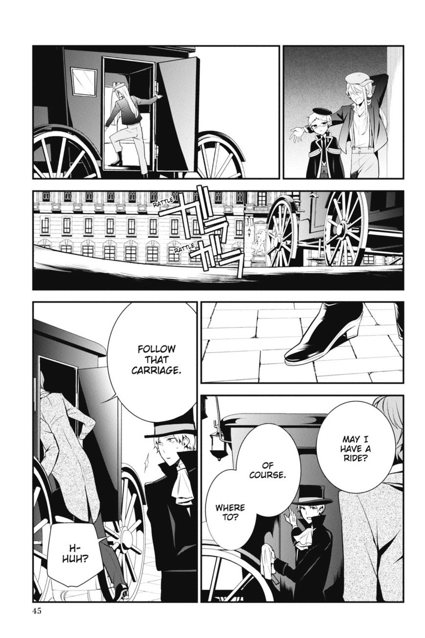 Read The Royal Tutor EN Manga Online