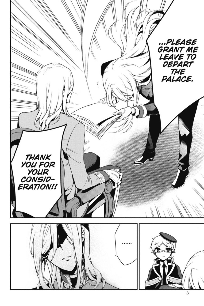 Read The Royal Tutor EN Manga Online