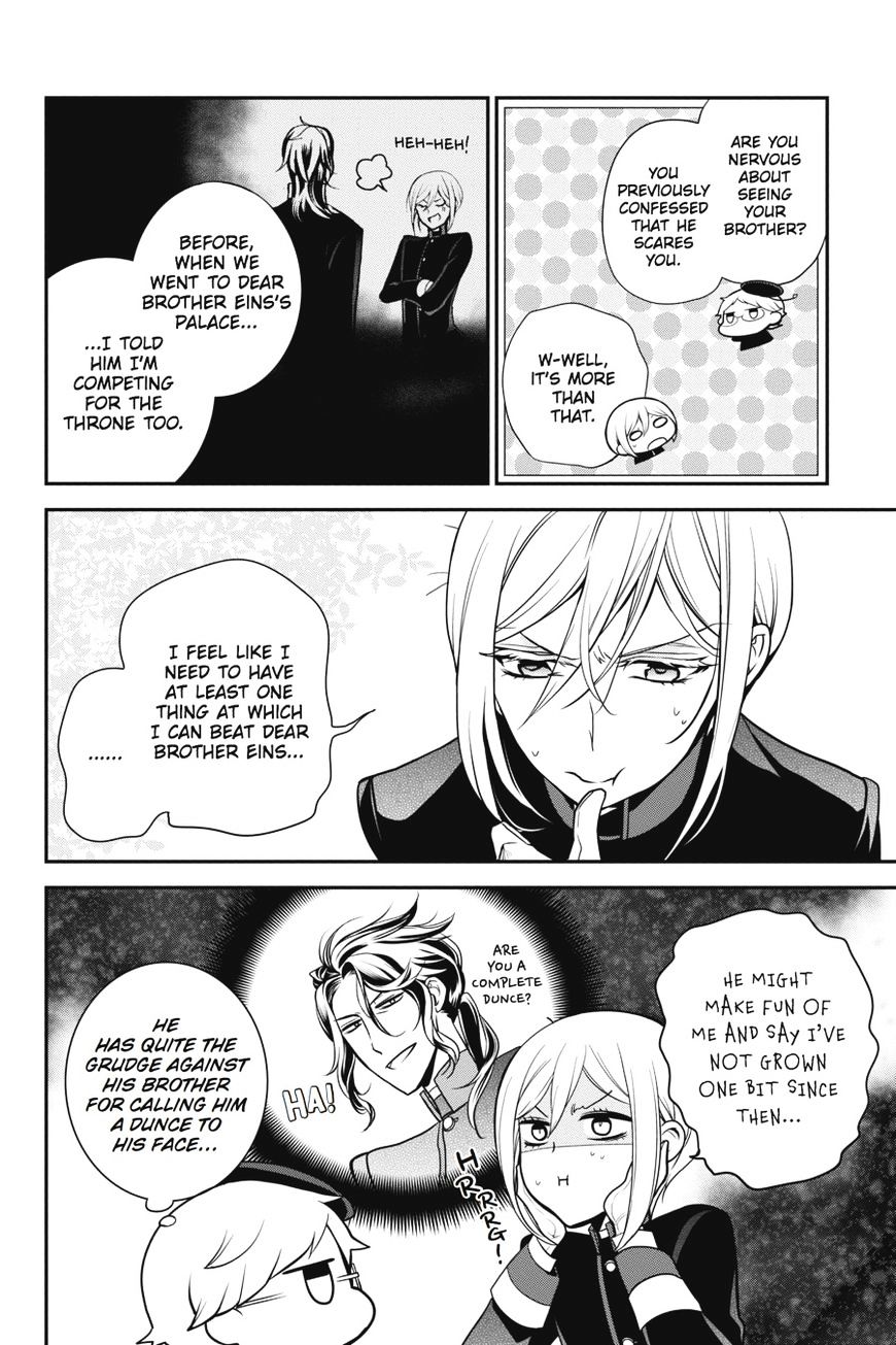 Read The Royal Tutor EN Manga Online