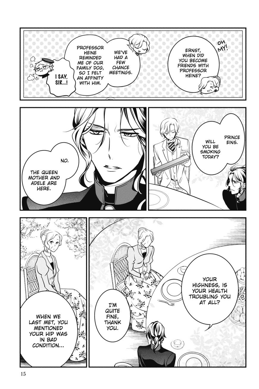 Read The Royal Tutor EN Manga Online