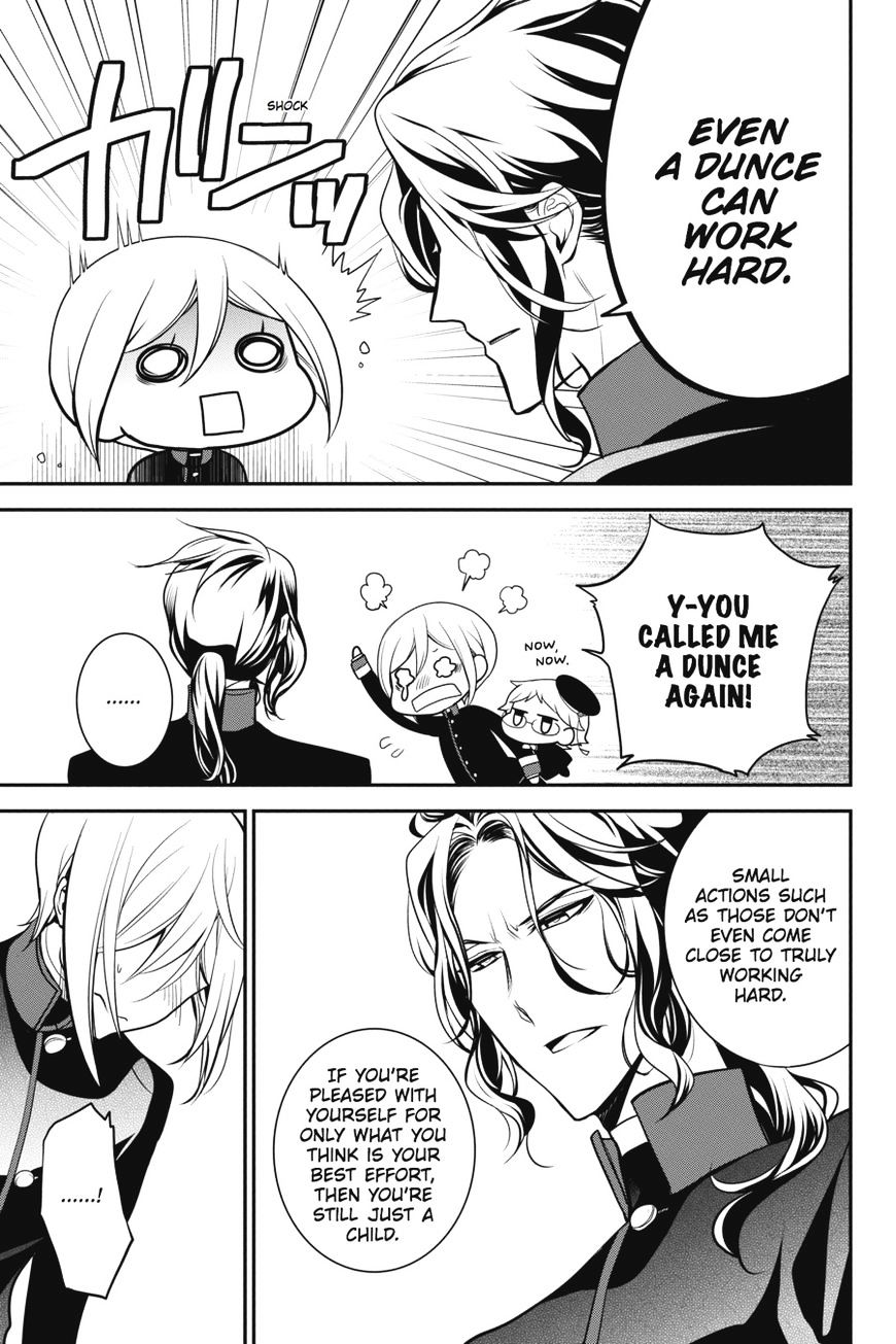 Read The Royal Tutor EN Manga Online