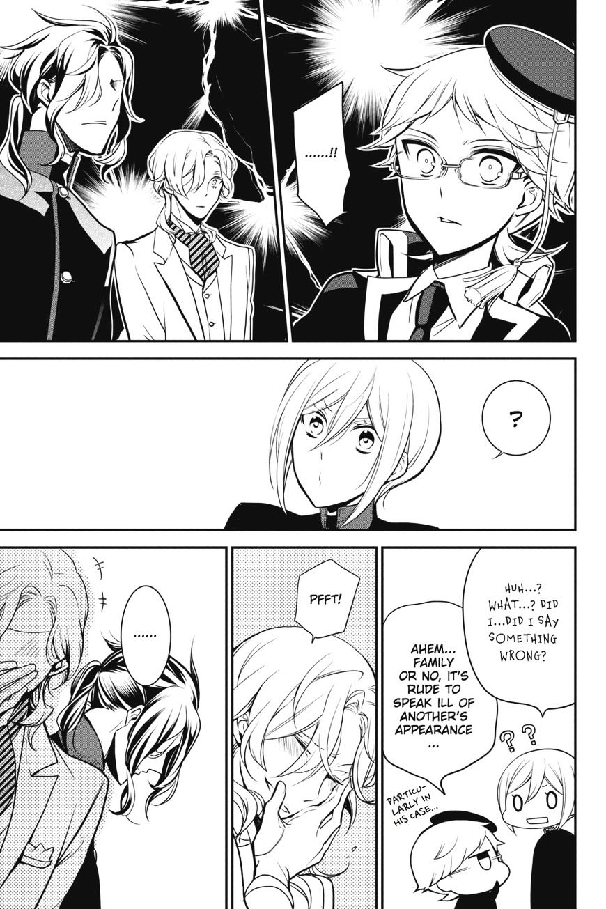 Read The Royal Tutor EN Manga Online