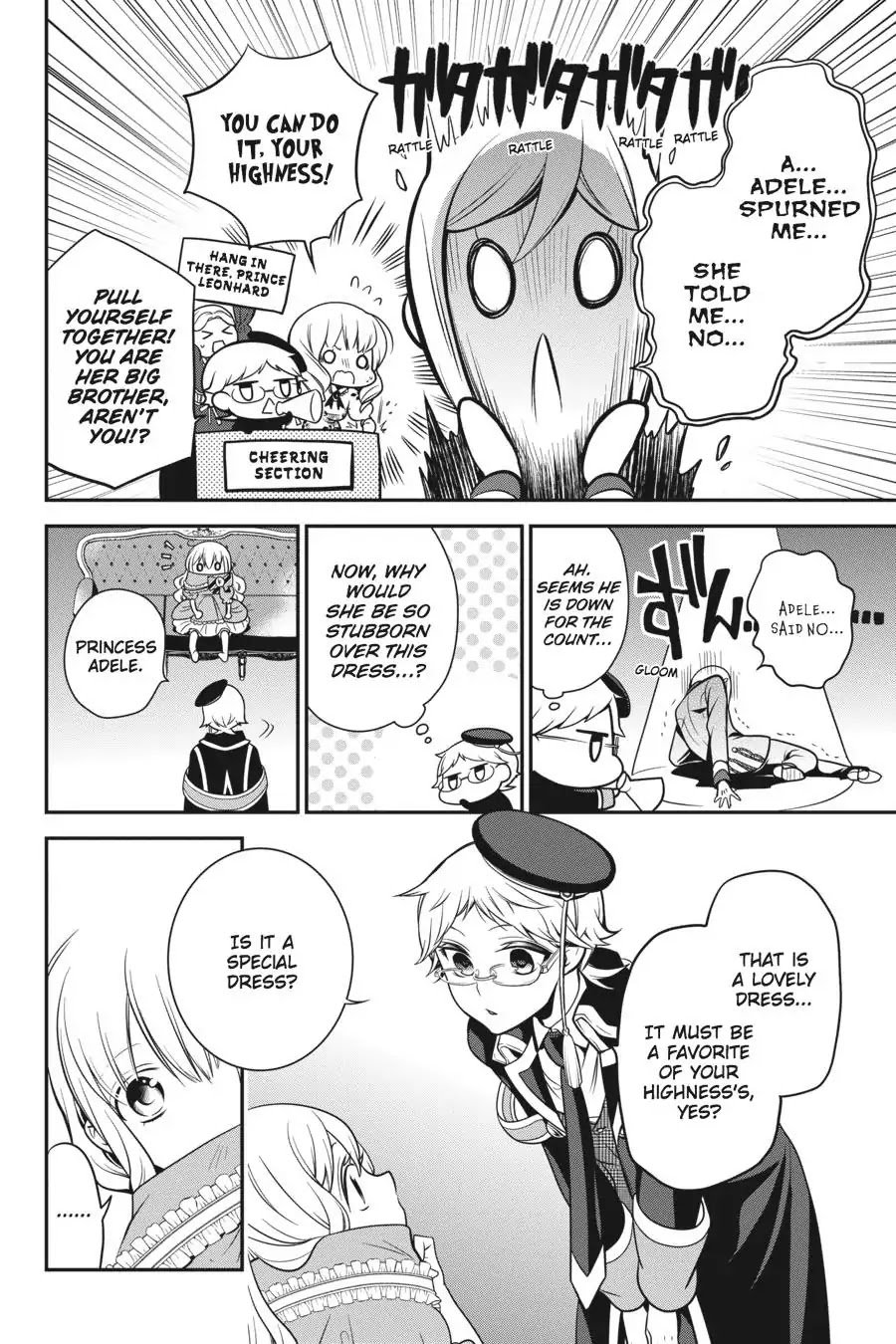 Read The Royal Tutor EN Manga Online