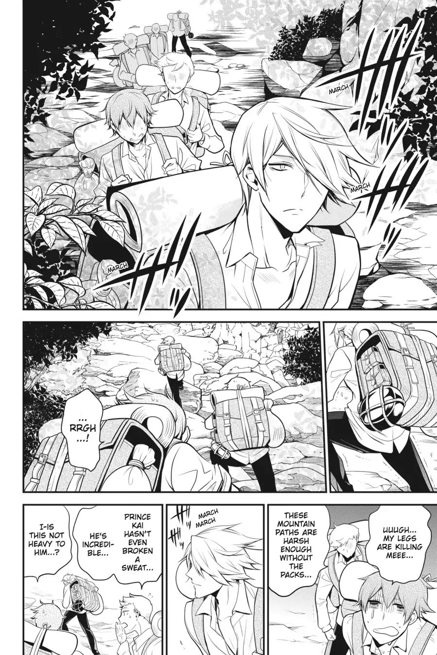 Read The Royal Tutor EN Manga Online