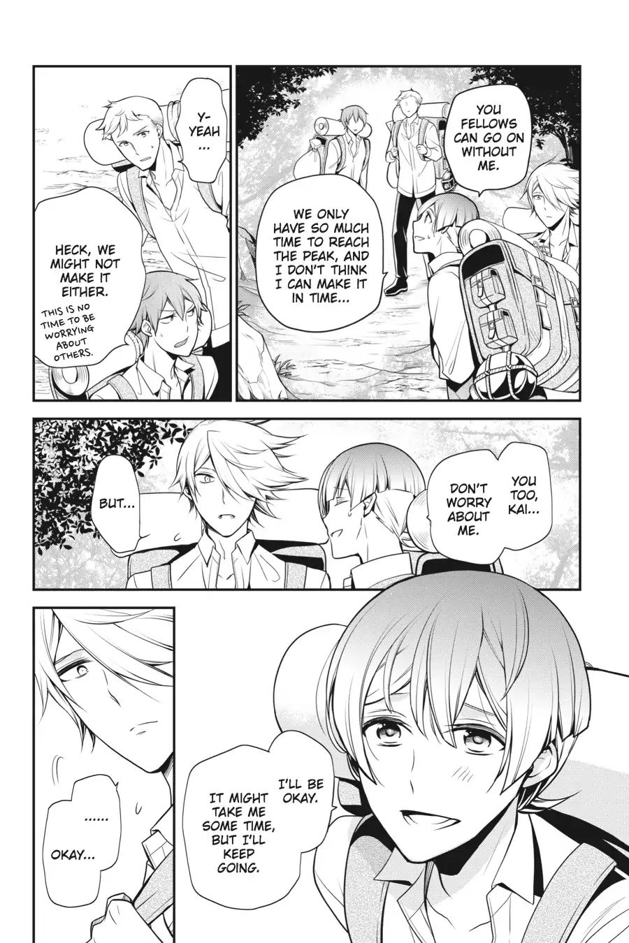 Read The Royal Tutor EN Manga Online