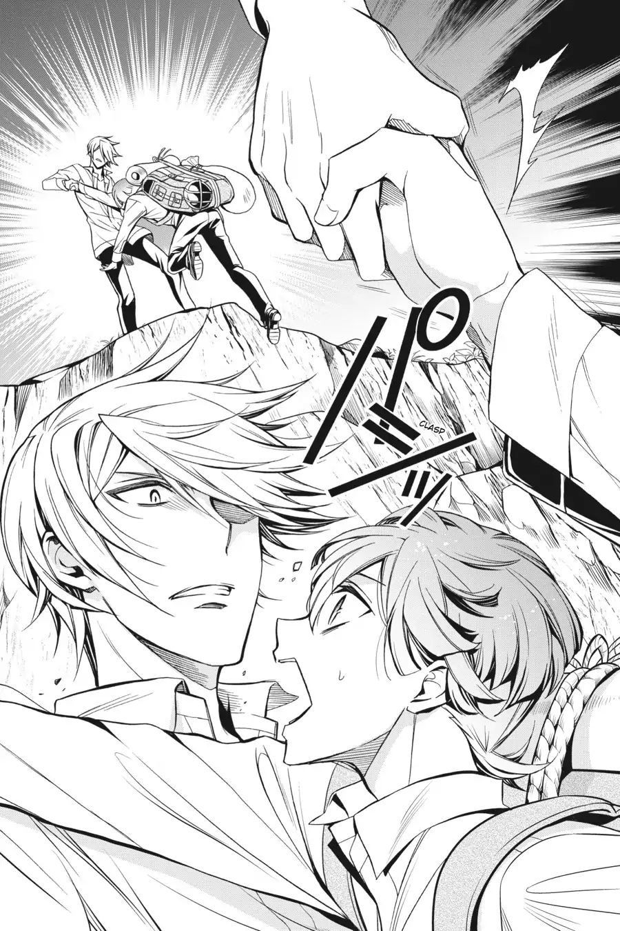 Read The Royal Tutor EN Manga Online
