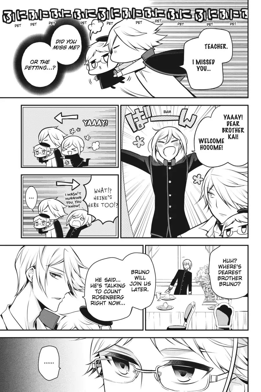 Read The Royal Tutor EN Manga Online