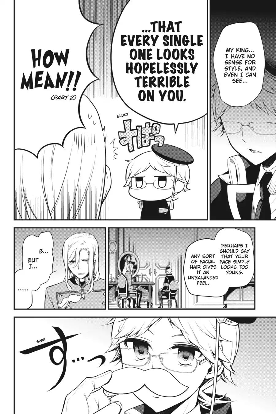 Read The Royal Tutor EN Manga Online