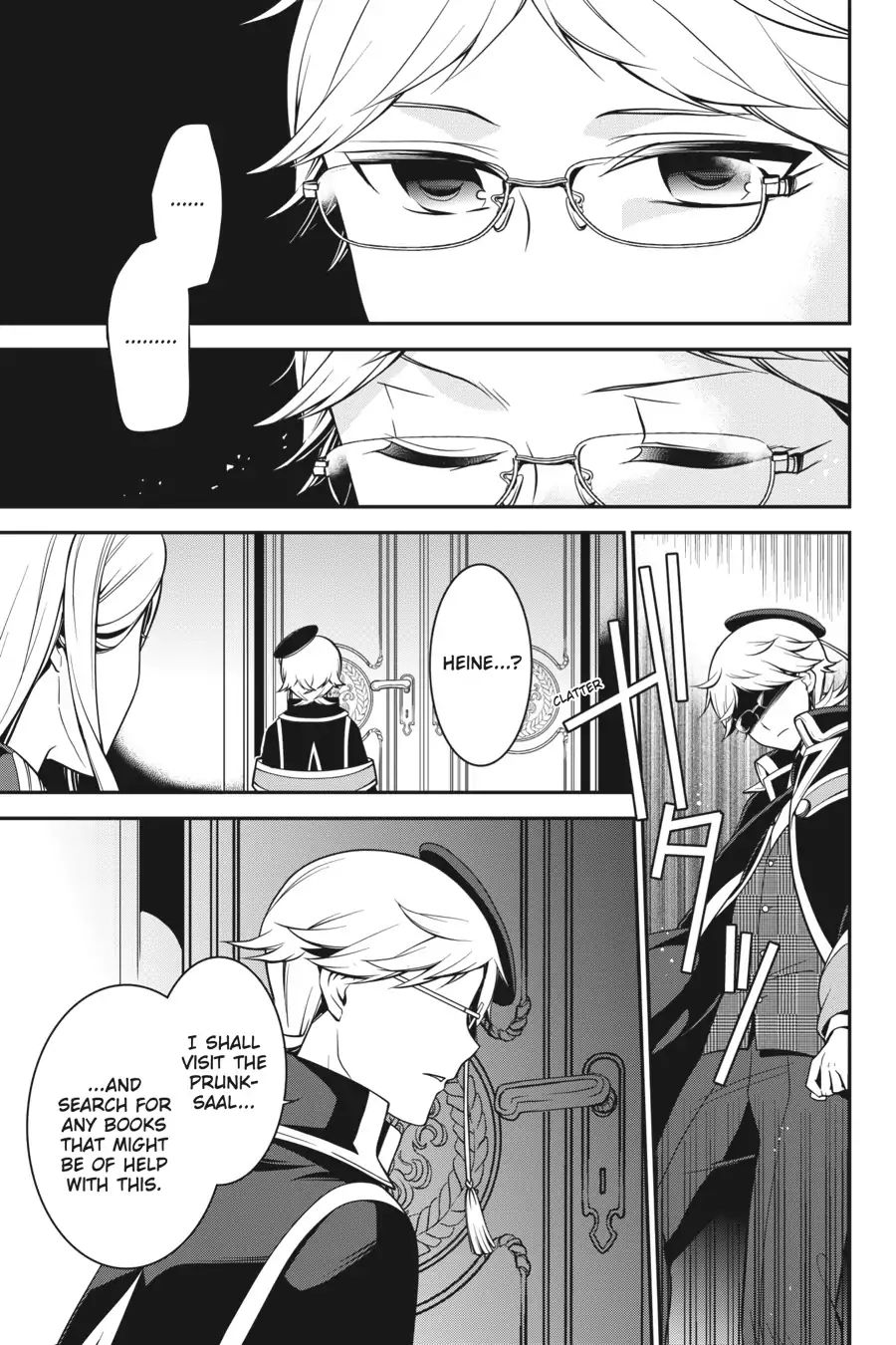 Read The Royal Tutor EN Manga Online