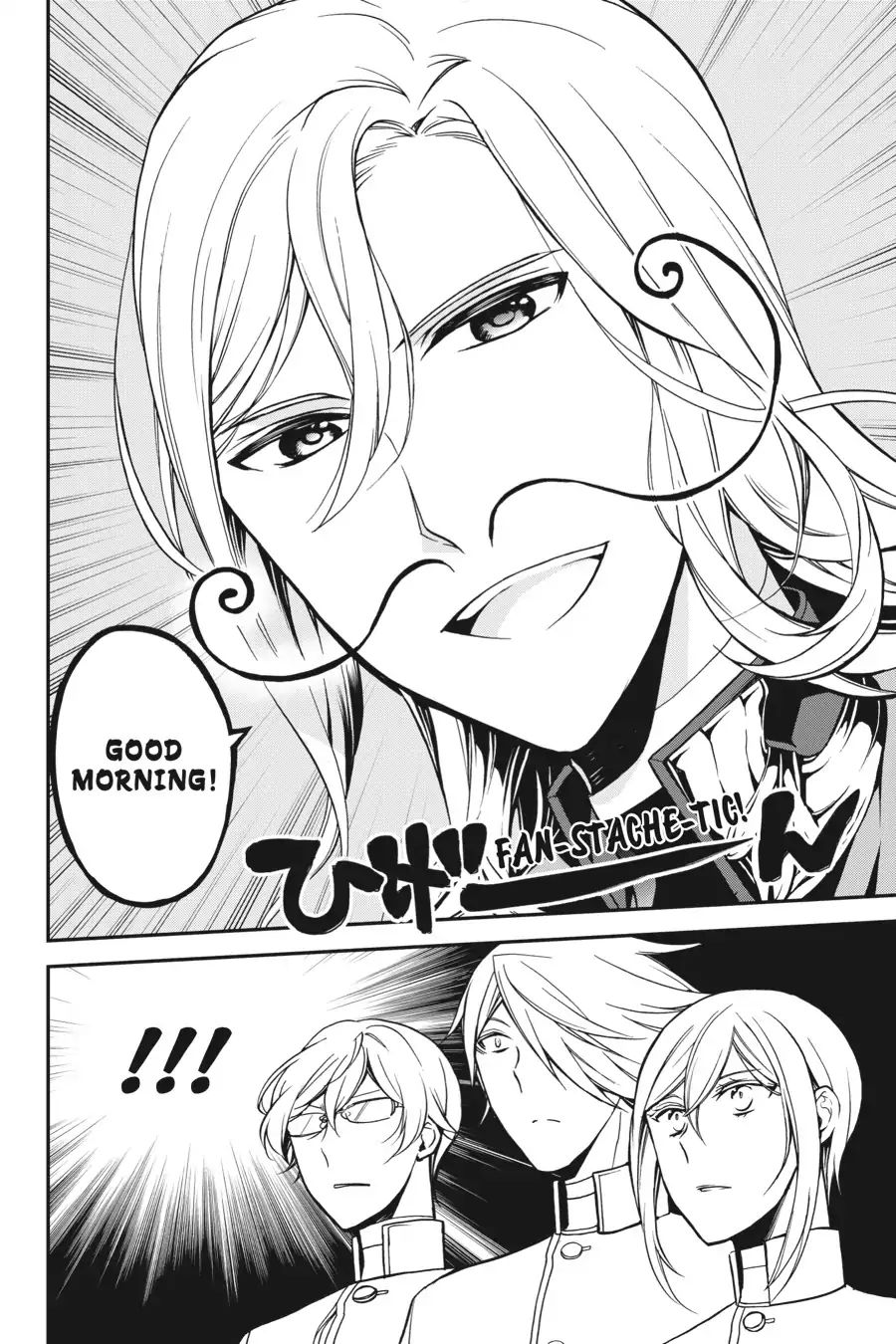 Read The Royal Tutor EN Manga Online