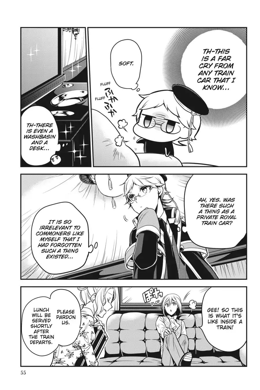 Read The Royal Tutor EN Manga Online